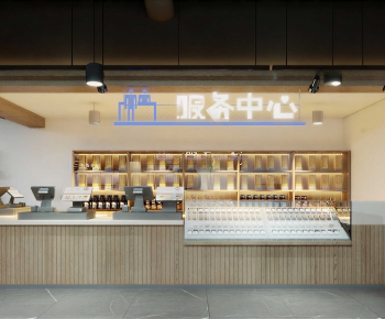 Modern Community Activity Center-ID:786973004