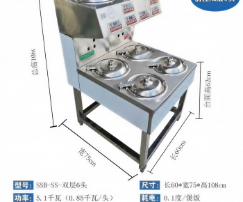 Modern Kitchen Electric Gas Range-ID:423613074