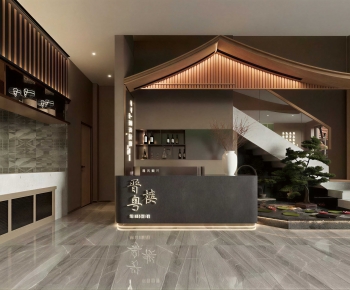 New Chinese Style Restaurant-ID:847923043