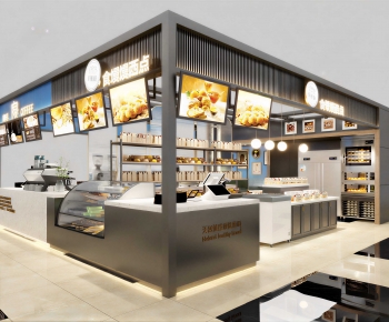 Modern Dessert Shop-ID:782533885