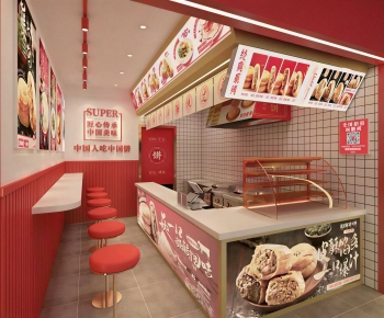 Modern Restaurant-ID:693891089