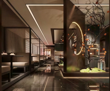 New Chinese Style Restaurant-ID:958578112