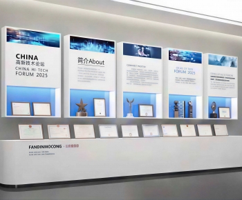 Modern Exhibition Hall-ID:478744035