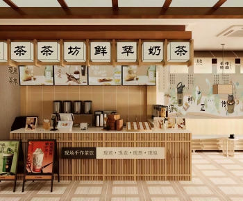 New Chinese Style Restaurant-ID:440027954