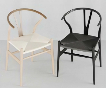Modern Dining Chair-ID:815901048