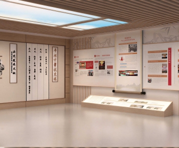 Modern Exhibition Hall-ID:328448069