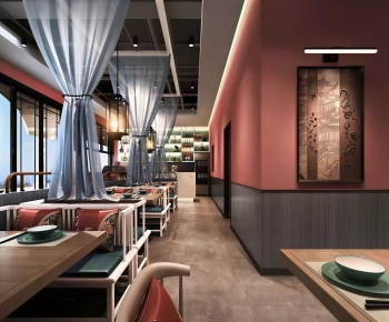 New Chinese Style Restaurant-ID:608944894