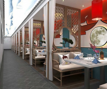 New Chinese Style Restaurant-ID:644928933