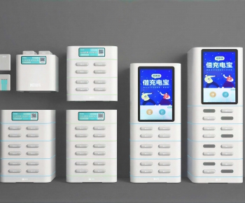 Modern Computer/Computer Screen-ID:368108996