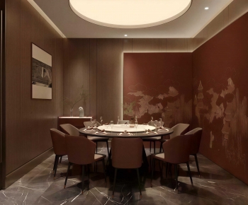 New Chinese Style Restaurant Box-ID:231199039