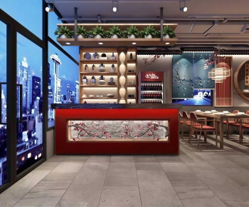 New Chinese Style Restaurant-ID:275691998