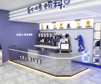 Modern Milk Tea Shop-ID:930099556