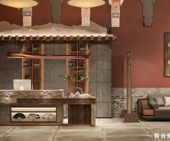 New Chinese Style Restaurant-ID:972871073