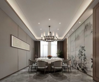 New Chinese Style Restaurant Box-ID:124199453