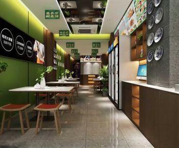 Modern Restaurant-ID:728819491