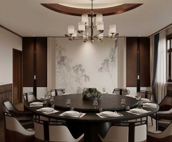 New Chinese Style Restaurant Box-ID:801827916