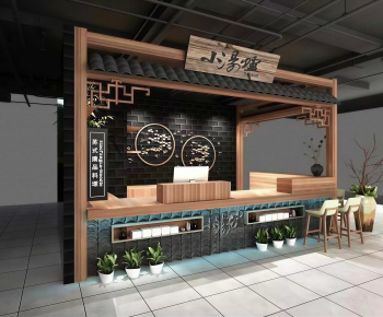 New Chinese Style Restaurant-ID:829345945