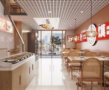 Modern Restaurant-ID:426459314