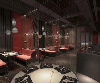 New Chinese Style Restaurant-ID:812366014