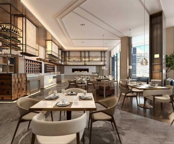 New Chinese Style Restaurant-ID:843928109