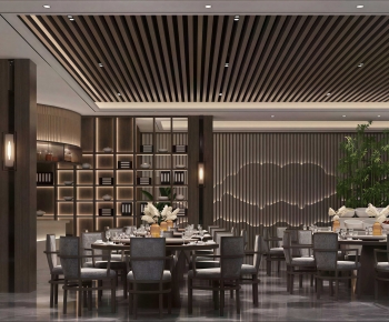 New Chinese Style Restaurant-ID:224217899