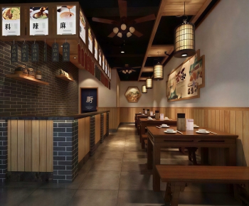 New Chinese Style Restaurant-ID:888720997