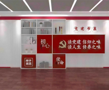 Modern Exhibition Hall-ID:379398118