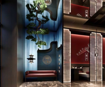 New Chinese Style Restaurant-ID:273470914