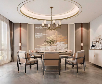 New Chinese Style Restaurant Box-ID:235768086