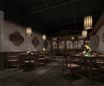 New Chinese Style Restaurant-ID:904169082