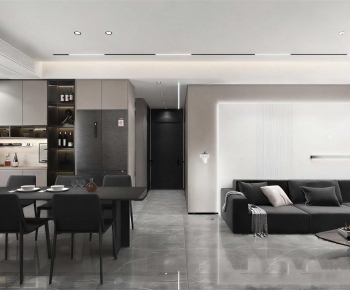 Modern Dining Room-ID:931241993