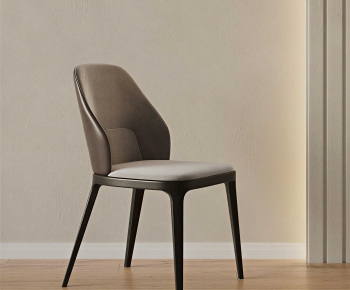 Modern Dining Chair-ID:129506117