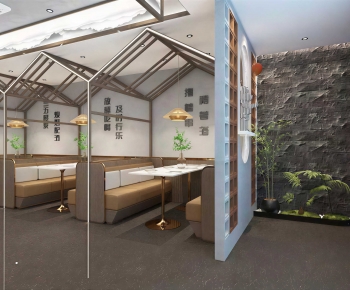 New Chinese Style Restaurant-ID:189781239