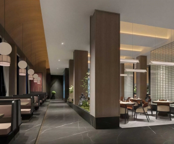 Modern Restaurant-ID:859208112