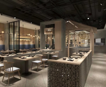 New Chinese Style Restaurant-ID:461442951