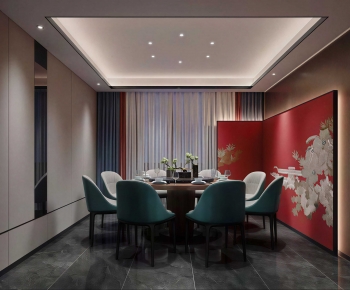 New Chinese Style Restaurant Box-ID:890762097