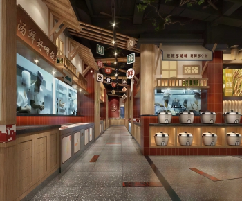 New Chinese Style Restaurant-ID:412822964