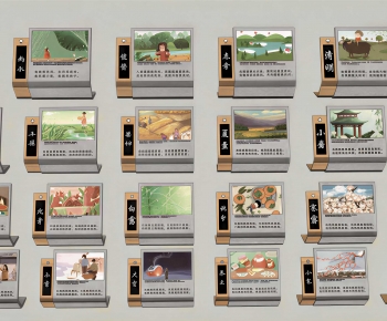 Modern Guide Board/bulletin Board-ID:817945009