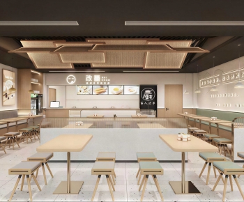 Modern Milk Tea Shop-ID:132564077