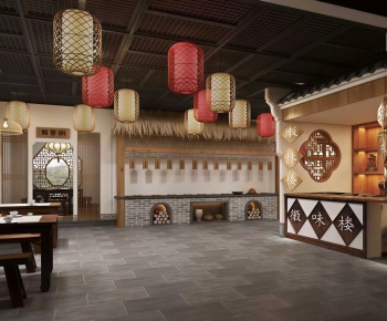 New Chinese Style Restaurant-ID:385266079