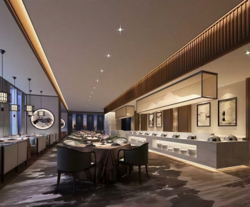 New Chinese Style Restaurant-ID:259830955