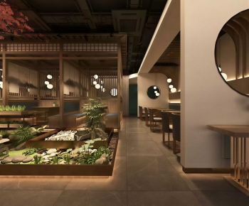 New Chinese Style Restaurant-ID:191171299