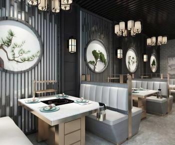 New Chinese Style Restaurant-ID:516294966