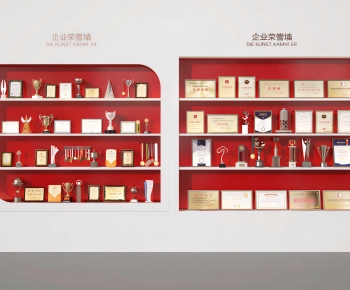 Modern Flag/badge/trophy/certificate-ID:168996104