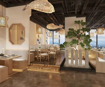 New Chinese Style Restaurant-ID:233465915