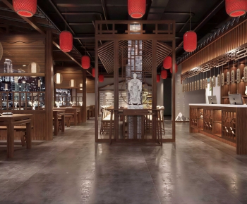 New Chinese Style Restaurant-ID:110935933