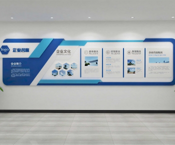 Modern Exhibition Hall-ID:419567112