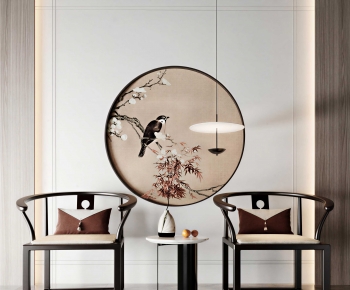 New Chinese Style Lounge Chair-ID:251928098