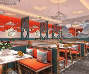 New Chinese Style Restaurant-ID:808348899