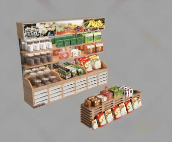 Modern Supermarket Shelf-ID:145829928
